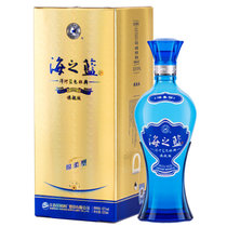 洋河(YangHe) 蓝色经典 海之蓝 42度 520ml单瓶 浓香型白酒(1 一支)