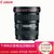 佳能（Canon）EF 17-40mm f/4L USM 广角变焦镜头 色彩平衡好，环形USM安静对焦，内对焦，防水滴(必备套餐一)