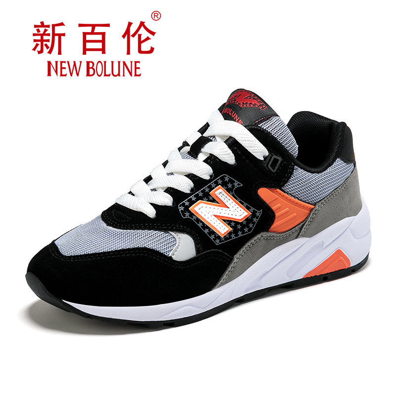 new bolune/新百伦旗舰店官方nb580时尚女鞋2021春夏季新款999透气