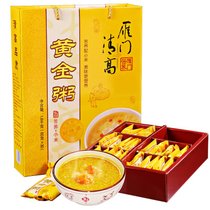 雁门清高黄金粥礼盒1.8kg 山西特产苦荞香米黄小米组合五谷杂粮