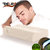 Delay天然乳胶枕头 高密枕芯护颈椎保健枕进口成人泰国橡胶枕头(米黄天鹅绒 50CM长)