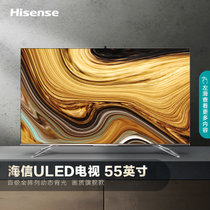 海信（Hisense）55E9F 55英寸 ULED超画质量子点画质4K超高清全面屏液晶平板电视机(银色 55英寸)