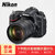尼康（Nikon）D7100单反套机AF-S DX 18-200mm f/3.5-5.6G ED VR II二代防抖镜头(尼康D7100套餐二)