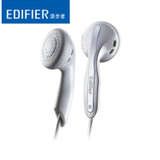Edifier/漫步者 H180耳机耳塞式重低音乐耳机手机电脑通用入耳式(白色)