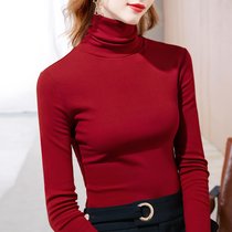 MISS LISA高领打底衫女装纯色长袖棉T恤内搭紧身上衣AL30961(红色 S)