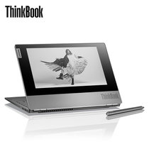 联想ThinkBook Plus 英特尔酷睿i5/i7 13.3英寸E-ink墨水屏 轻薄笔记本电脑 双面屏 指纹解锁(0ACD/十代i7/16G/512G)