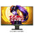 惠普27XQ电竞游戏27英寸电脑1ms/144Hz显示器2K屏幕PS4 选25X 27X(25X(1920x1080分辨率+144Hz) 2560*1440（2K） 27英寸 27XQ)