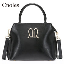 Cnoles蔻一新款女士欧美时尚牛皮竖款方形手提包单肩斜跨包(黑色)