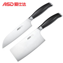 爱仕达套刀ASD 酷锐二件套刀 不锈钢厨房刀铲组合 含厨师刀切片刀 RDG02K1WG
