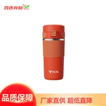 TKK布鲁斯咖啡杯TKK2001-450ML气质红