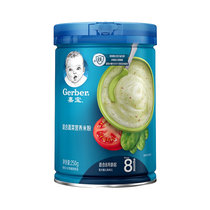 嘉宝(Gerber)米粉婴儿辅食 营养米糊米粉 宝宝高铁米糊米粉3段250g(8-36个月适用)(混合蔬菜 250g*2)