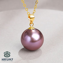 风下Hrfly 11-12mm天然爱迪生紫色淡水珍珠吊坠 18K金扣头正圆项链女 送银链 礼盒包装