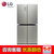 LG冰箱 GR-B24FWSHL 601L 十字对开门大容量分类保鲜 智能循环 杀菌除臭净味纤薄机身 低噪音 智能冰箱
