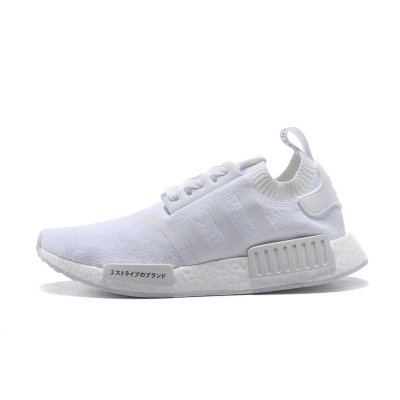 adidas nmd r1 bd7755