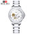 沃伦沃L6103手表 陶瓷女表镂空机芯(白色 钢带)