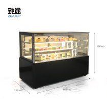 冷藏柜小型家用茶叶饭店展示柜冷藏保鲜点菜面包展示柜 玻璃 商用(0.9米)