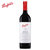 奔富BIN红酒 澳大利亚 Penfolds 原装进口葡萄酒750ml 奔富 bin2(单瓶 木塞)