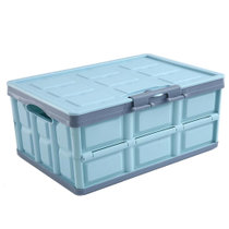 车载折叠收纳箱储物箱 家用车载多功能后备箱车用置物箱整理箱(雾霾蓝（30L） 版本)