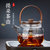 耐热透明玻璃煮茶蒸汽壶大容量提梁泡茶壶电陶炉专用冲茶器烧水壶(清和提梁壶 光面)