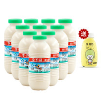 【送一瓶臭臭奶】李子园 原味甜牛奶225ml*10瓶 （新疆 西藏 内蒙 不发货）