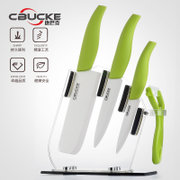 康巴克炫白陶瓷刀套装家用厨房刀具五件套全套组合菜刀切肉切片刀水果刀(绿色)