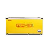 星星（XingXing) 冰柜卧式商用展示柜 冷藏冷冻柜 超市海鲜鲜肉柜 玻璃门展示柜 饮料柜(SD/SC-1500B)