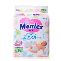 日本花王Merries纸尿裤S82片(小号)