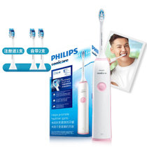 飞利浦（PHILIPS）电动牙刷HX3226/41 粉色 成人充电式声波震动牙刷软毛呵护型温和清洁