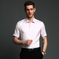 雅戈尔桑蚕丝免烫短袖衬衫男士商务正装方领透气半袖YSTS12546(粉色 43)