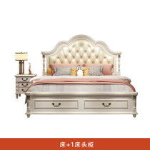 美式床实木双人床1.8米主卧婚床1.5米欧式公主床现代简约卧室家具(床+1*床头柜 1800mm*2000mm)