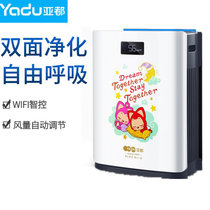 亚都（YADU） 空气净化器家用卧室智能除甲醛雾霾粉尘PM2.5二手烟 KJ350G-S3D