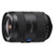 索尼 Vario-Sonnar T* 16-35mm F2.8 ZA SSM 二代(SAL1635Z2)广角变焦蔡司镜头(套餐二)