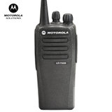 摩托罗拉（Motorola）XIR P3688 数字对讲机 专业商用大功率无线对讲手台