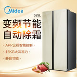 美的(Midea) BCD-529WKGPZM(E) 529L 对开门冰箱 风冷无霜电脑式 时光金