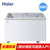 Haier/海尔 SC/SD-332C冰柜 卧式商用冷冻冷藏转换 展示柜冷柜