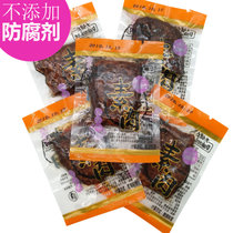 素肉 大健立 4种口味 500克小包装（湖北新疆西藏青海港澳台国外不发货）(自定义 五香味)