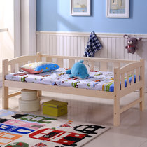 晟義德 儿童床带护栏公主床单人床小孩床创意大小童床男孩女孩实木床1.2米婴儿床(三面护栏 150*80*40)