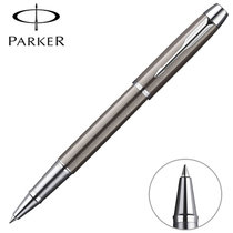 派克（Parker）IM金属灰白夹宝珠笔【真快乐自营 品质保障】