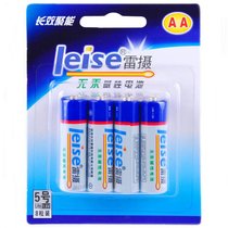 雷摄（LEISE)5号碱性电池 LSJ5AA-8   5号AA无汞环保碱性电池干电池8粒装【真快乐自营 品质保证】