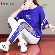 波梵森短袖长裤运动休闲套装女夏2021新款时尚跑步服宽松两件套(蓝色 XL)