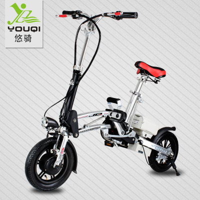 悠骑(JQ) 迷你折叠电动车电动自行车代步车锂电池 特惠 全国包邮(黑色)