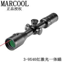 MARCOOL码酷3-9X42带红激光一体式组合瞄准镜鼠尾开关高抗瞄准器(11MM燕尾低窄)
