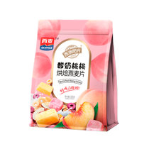 西麦西澳阳光酸奶桃桃烘焙燕麦片350g 营养燕麦   美味香甜