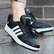 adidas阿迪达斯男鞋运动鞋休闲鞋低帮板鞋 B44699(黑色 42.5)