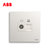 ABB开关插座面板无框轩致系列雅典白墙壁86型插座面板电视电脑插座AF325