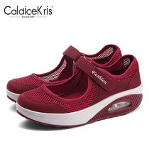 CaldiceKris（中国CK）夏季新款网布气垫摇摇鞋CK-X699(红色 38)