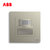 ABB开关插座面板轩致无框香槟银色系列USB+五孔一开单控双控错位二三插三孔16A电视电话电脑六类网插86型家用面板(红外壁脚灯AF406-CS)