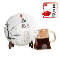【包邮】呈元号云南普洱 禅茶·初见 熟茶茶饼/七子饼 357g/饼