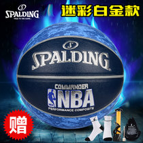 斯伯丁spalding篮球NBA数码迷彩PU水泥地耐磨室内外通用7号球74-934Y(蓝色)
