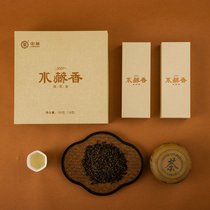 中茶海堤茶叶旗舰店浓香铁观音水藏香系列CK999 150g/盒
